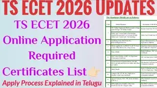 TG ECET 2026 Application Required Documents | TS ECET 2026 Online Application process In Telugu