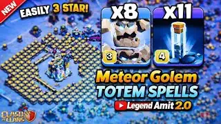TH18 Meteor Golem Attack With Totem 2026 | Best TH18 Attack Strategy With METEOR GOLEM @LegendAmit20