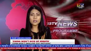 THADOU KUKI NEWS   19 October 2017