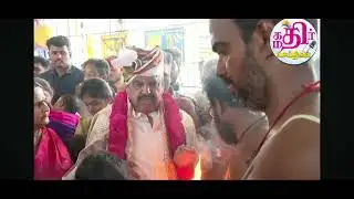 குடும்பத்துடன் முருகனை தரிசித்த எடப்பாடி பழனிச்சாமி #thaipusam#admk#eps#murugan#news  
