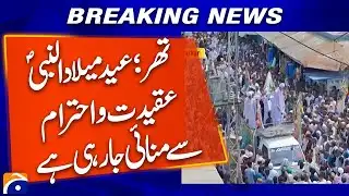 Tharparkar Celebrates Eid-ul-Adha with Devotion and Respect