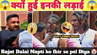 The 50 Funny Roast | Digvijay Rathi 🤣
