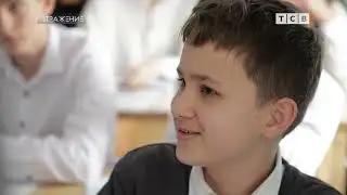 The best teachers aim for recognition in Russia.