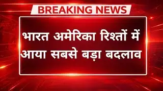 The Biggest Change in India–US Relations