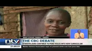 The CBC Curriculum Demystified