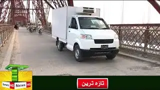 The Condition of The Historic Lens Down Bridge is Deteriorating