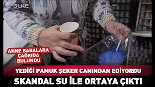 The Cotton Candy He Ate Was Killing Him #news