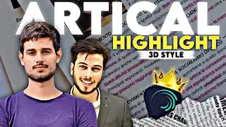 The Future of Article Highlights (3D Animation)