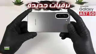 The Galaxy A57 hints at unexpected upgrades 😲🔥📲 GALAXY A57 & A37 Amazing Upgrade