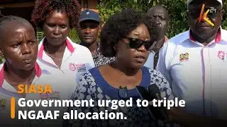 The government urged to triple NGAAF allocation.
