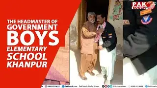 The Headmaster of Government Boys Elementary School Khanpur, .