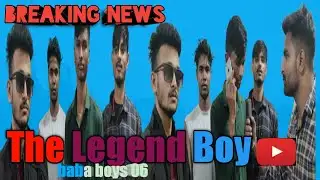The Legend Boy On Interview News 420