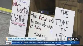 The names of both Tyler