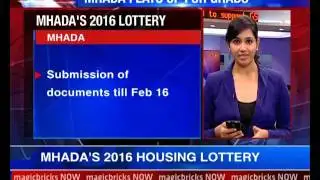 The News – MHADA housing lottery 2016