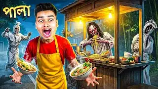 The Night Shift at Bakso Malang | Roblox