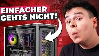 The perfect solution for gaming PCs? #Alternate