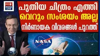 The reason for appearing dark blue is unknown.