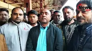 The reason why the railway was blocked.