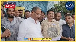  चुनाव अधिकारी जिनेंद्र जैन द्वारा परिणाम घोषित किए गए। @thebluecitynews 