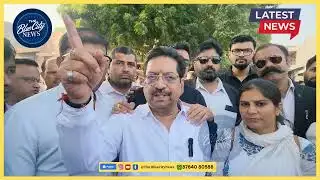 पूर्व अध्यक्ष व वरिष्ठ अधिवक्ता रंजीत जोशी ने क्या कहा — सुनिए @thebluecitynews 