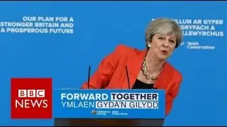 Theresa May changes social care plans - BBC News