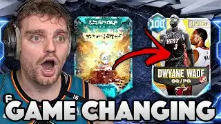 This Could CHANGE EVERYTHING in NBA 2k26 MyTEAM!!
