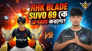 This is why RHK BLADE got angry with SUVO 69 😳 Free Fire Controversy