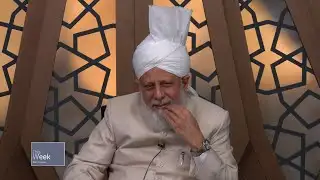 This Week With Huzoor - 30 June 2023