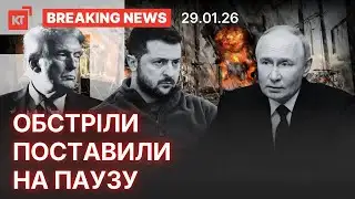 Three war scenarios / The US is preparing to strike – BREAKING NEWS