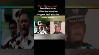 TINAWAG NI PANGULONG MARCOS SI BANTAG NA TERRIBLE