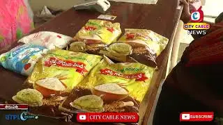 రేషన్ దుకాణాలలో గోధుమ పిండి_ప్రజలు హర్షం #tirupati || City Cable News