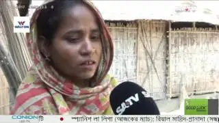 Today, six years Felani murder