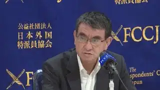 Tokyo scraps deployment of U.S. anti-missile system