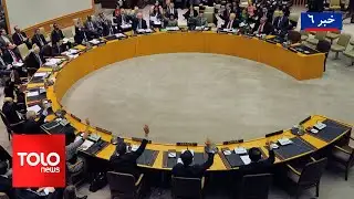 TOLOnews - 6pm News - 03 Feb 2026 | طلوع‌نیوز - خبر ساعت شش - ۱۴ دلو ۱۴۰۴