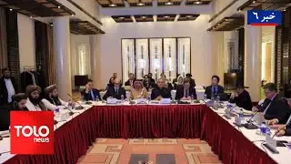 TOLOnews - 6pm News - 04 Feb 2026 | طلوع‌نیوز - خبر ساعت شش - ۱۵ دلو ۱۴۰۴