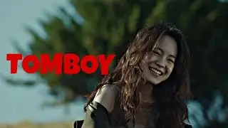 TOMBOY | MULTIFEMALE | {fmv}