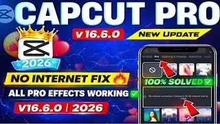 Too many people using this feature capcut problem | Capcut No Internet Connection Problem solved 👍