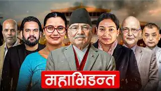 Top 10 Election Battle 2082 | In Depth Analysis