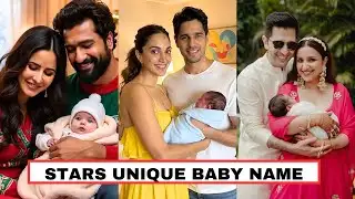 Top 10 Famous Bollywood Star Kids Name And Their Unique Meaning