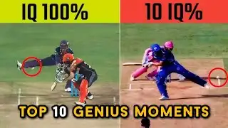 Top 15 Genius Moments In Cricket | टॉप 15 जीनियस मोमेंट्स इन क्रिकेट