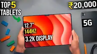 Top 5 best tablet under 20000 in india | best tab under 20000 !