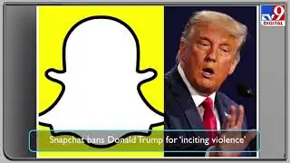 TOP 9 TECH: Top technology stories you cannot miss