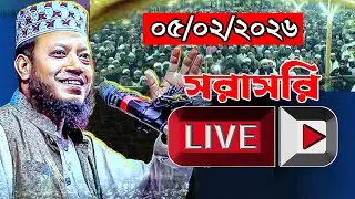 Top Doctor Shares 5 Morning Habits for MAX Energy