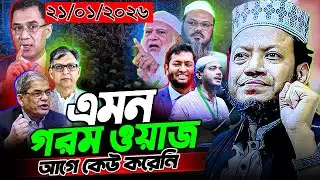 Top Doctor Shares 5 Simple Tricks to Break Bad Habits Quickly