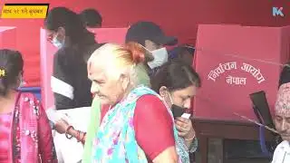 मुलुकी खबरको बुधवारको Top3 News