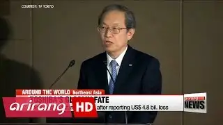 Toshiba says its future is in doubt