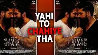 Toxic Huge Update | Biggest Game Changer | Toxic Teaser Loading | Toxic Latest Update| Ramayana News