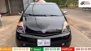 Toyota Prius 2004 Haft Full ក្នុងលឿង ស្អាត