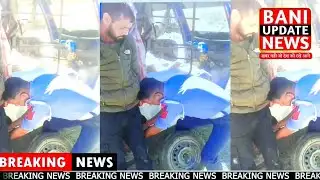 Traffic Cop Sets Example of Humanity,Helps E-Rickshaw Driver in Need, Cops Wins Hearts on the Road