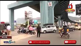 Traffic Diversion || City Cable News Tirupati